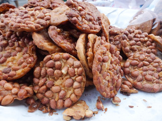  Nut Fried