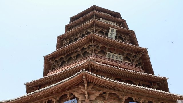the tall pagoda of fogong temple at datong china