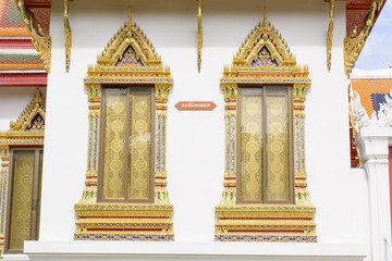 Wat Benchamabophit in Bangkok, Thailand
