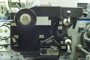 Printing labels on offset machine
