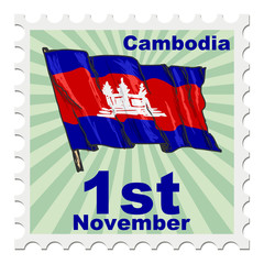 national day of Cambodia