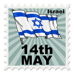 national day of Israel