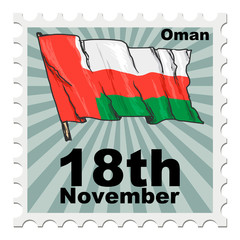 national day of Oman