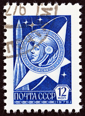 Yuri Gagarin medal (USSR 1976)