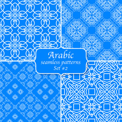 Set of arabic seamless patterns