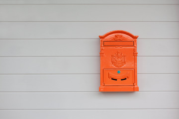 Post BOX on the wall