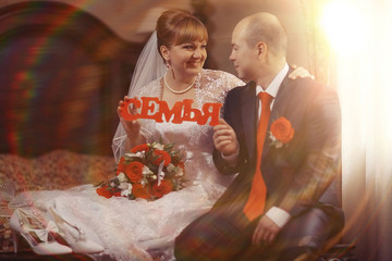 Obraz premium staged wedding photo