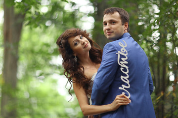 Young couple on a walk in the city of love story