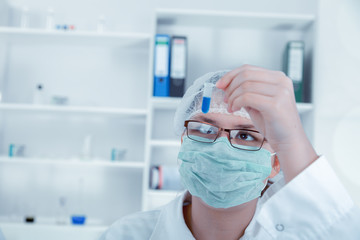 scientist working at the laboratory.