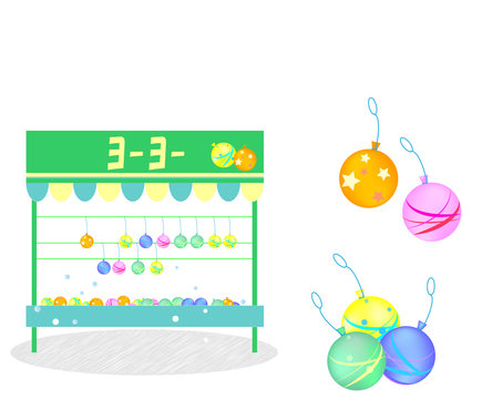 夜店 Images Browse 2 562 Stock Photos Vectors And Video Adobe Stock