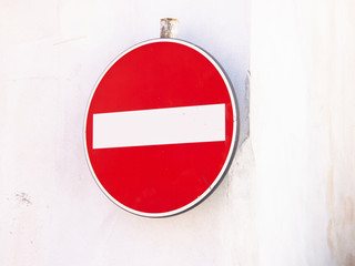 do not enter (15)