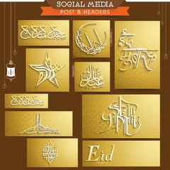 Eid Mubarak celebration social media ads or headers.