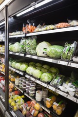 Vegetable shelf at the supermarket