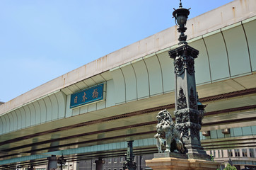 Fototapeta na wymiar Lion sculpture of Nihonbashi