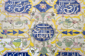 Obraz premium Arabic ornament painting on mosque wall