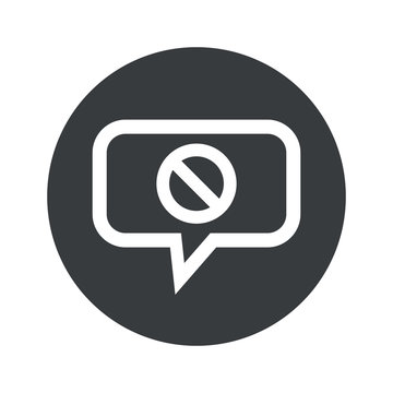 recommend clip art: Round NO sign dialog icon