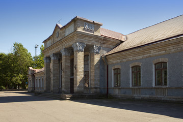 Obraz premium Railway station . Narva. Estonia.