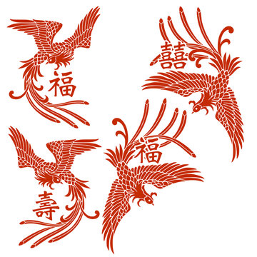 403 Best 不死鳥 Images Stock Photos Vectors Adobe Stock 403 Best 不死鳥 Images Stock Photos Vectors Adobe Stock