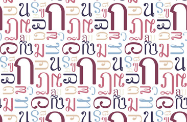 Thai alphabet language character typography pattern seamless background