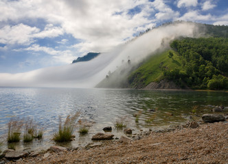Fog on the Baikal Railway