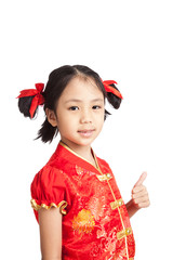Asian girl in chinese cheongsam dress