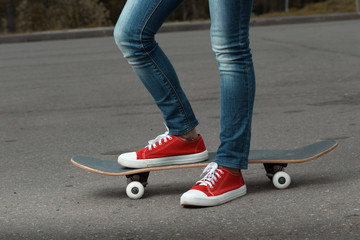 Rider with the skateboard © Dudarev Mikhail