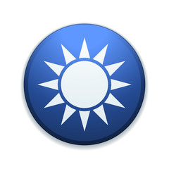 Taiwan button