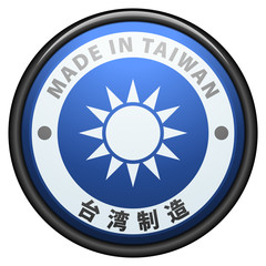 Made in Taiwan
