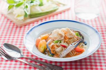 papaya salad