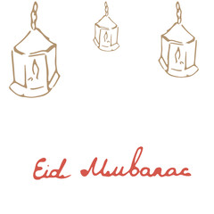 Eid Mubarak