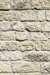 New stone wall closeup