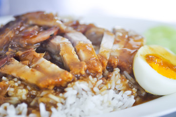 crispy pork with rice