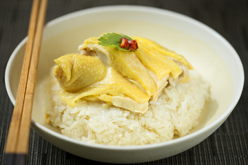 Hainanese Chicken Rice