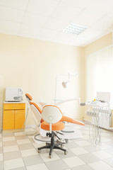 Interior of a dental clinic