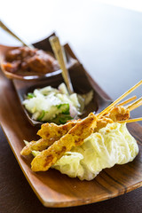 Chicken Satay