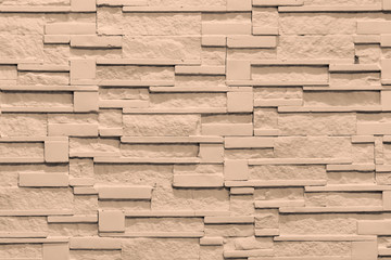 Stone Wall Texture
