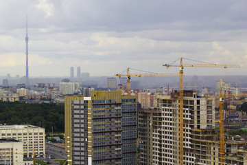 Landscape Moscow city, Moscow, Russia