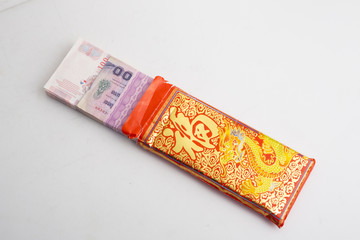 Thai money isolated on white background 