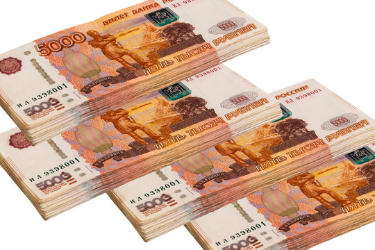 Rubli Bilder Durchsuchen 2,077 Archivfotos, und Videos