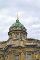 Fototapeta na wymiar Казанский собор