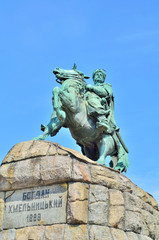 Fototapeta na wymiar monument of Bogdan Khmelnytsky