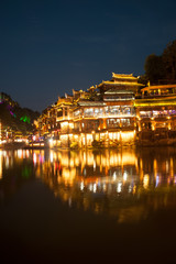 Twilight scene of Fenghuang ancient city.