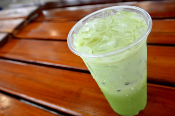 Milk Green Tea