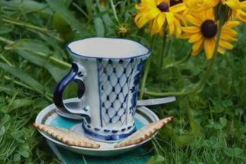 Breakfast In A Garden