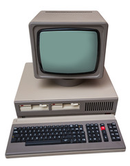Old gray computer