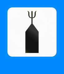 A Bangladeshi road sign - Temple services