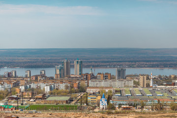 Самара, вид на город сверху.