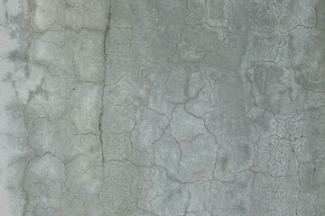 Grunge concrete wall texture background.