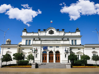 Obraz premium Parlamento Bulgaro a Sofia