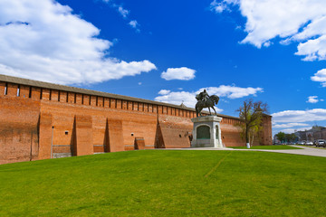 Fototapeta premium Kolomna Kremlin in Moscow region - Russia